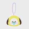 BT21 NEWBORN Baby Linsenraster Schlüsselanhänger