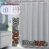 Gray Herringbone Shower Curtain Geometric Pattern Modern Design Waterproof Bathroom Decor Minimalist Style Home Textile Art