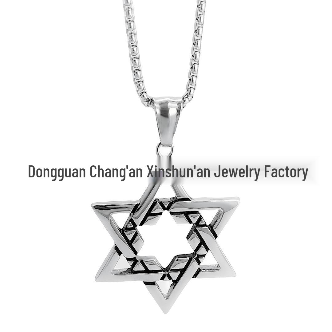 Retro Titanium Steel Star of David Pendant Necklace
