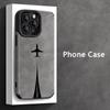 Luxury Black Airplane Trajectory iPhone Case for iPhone 16 15 14 13 12 11 Series Anti-fall Durable TPU Protective Cover High-end Design148