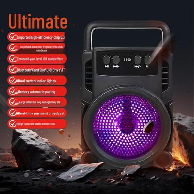 Smart Portable Bluetooth Speaker: High-Quality Sound, Long Battery Life, Ambient Light Design
