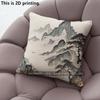 Chinese Landscape Pillow Covers Pattern Cushion Cover Suitable for Sofa Bedroom Car Pillow Cover