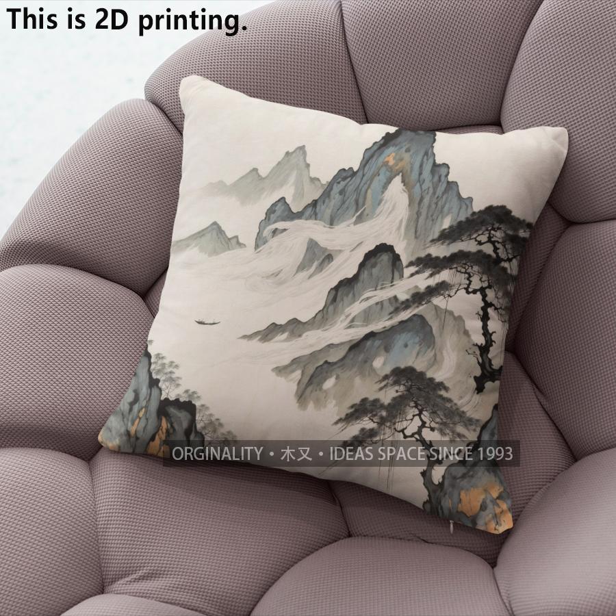Chinese Landscape Pillow Covers Pattern Cushion Cover Suitable for Sofa Bedroom Car Pillow Cover