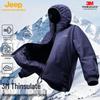 Unisex Outdoor 3M Hooded Padded Jacket