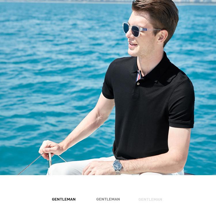 Mulberry Silk+Long Staple Cotton Men's Ice Silk Polo Shirt