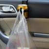 Car Drinks Cup Bottle Can Mount Holder Stand For Astra J H G Corsa D Astra Antara SEAT Cover Altea Ibiza