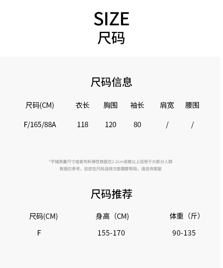 [Including Cashmere and Wool Coat] Autumn and Winter New Hooded Lace Up Lazy Style Warm Women's Long Coat