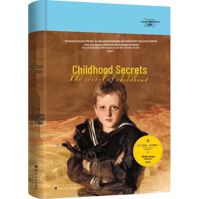 Essential Reads for Educators and Parents