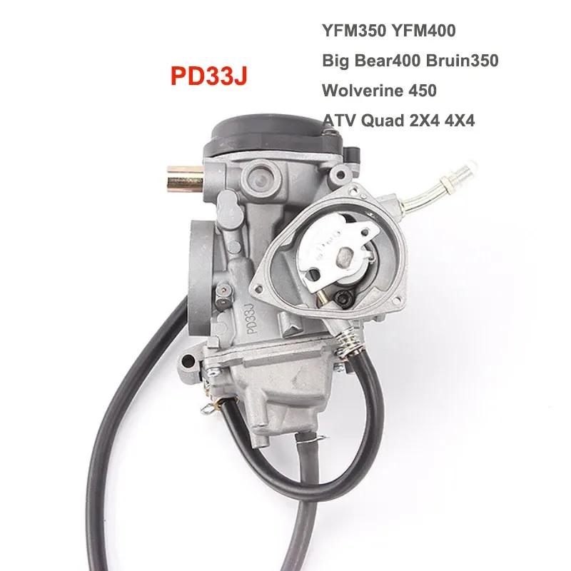 

Carburetor YFM350 YFM400 For Yamaha YFM 350 400 Big Bear 400 Bruin 350 Wolverine 450 Quad 2X4 4X4 Carb H P CA33 350-500cc PD33J