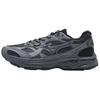 LG 10S Comfortable Versatile Non-Slip Durable Low-Top Casual Running Shoes Unisex Sneakers Gray D1GH2424-10