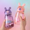 Water bottle 1011 creative children's plastic cup strap kettle kindergarten students cute water cup rabbit straw cup