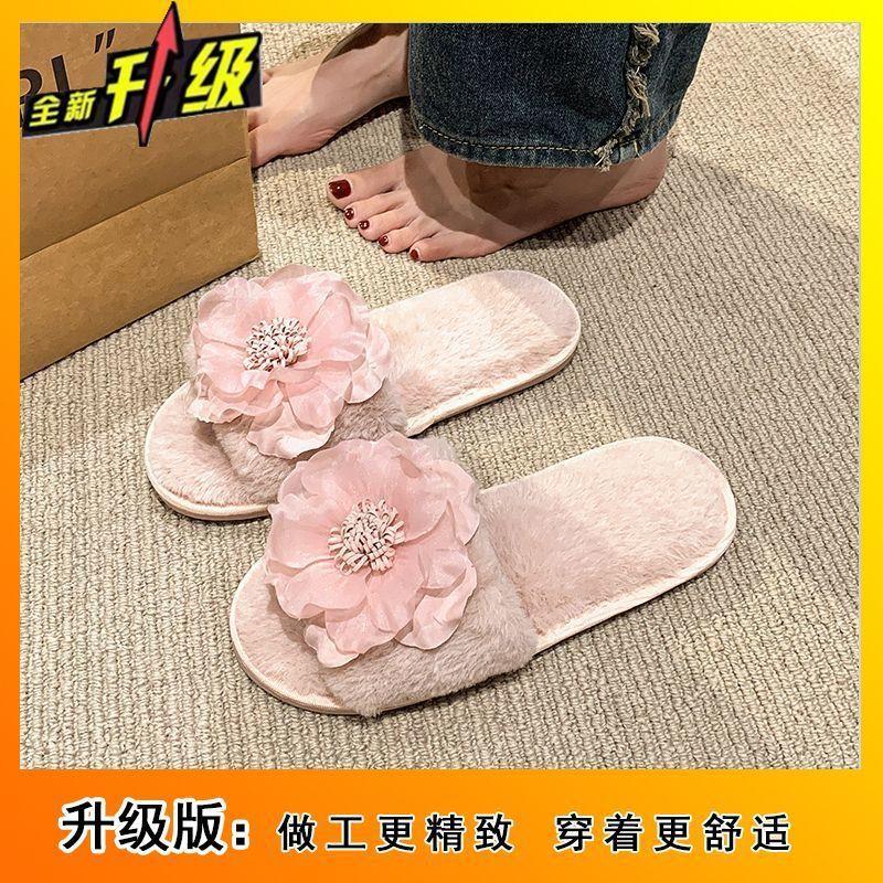 Flower decoration flat-bottomed plush cotton slippers 2025 autumn and winter new casual low-heeled indoor and outdoor one-word slippers women
