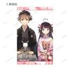The Work is Never Trading Original Illustration Cards Box of 20 Ryuo's Done!