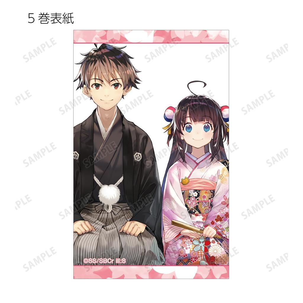 The Work is Never Trading Original Illustration Cards Box of 20 Ryuo's Done!