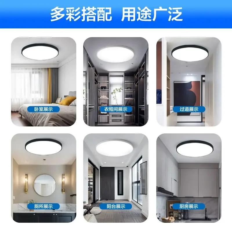 DurableLED Three-proof Ceiling Light Ultra-thin Round Living Room Modern Home Balcony Bedroom Bathroom Kitchen