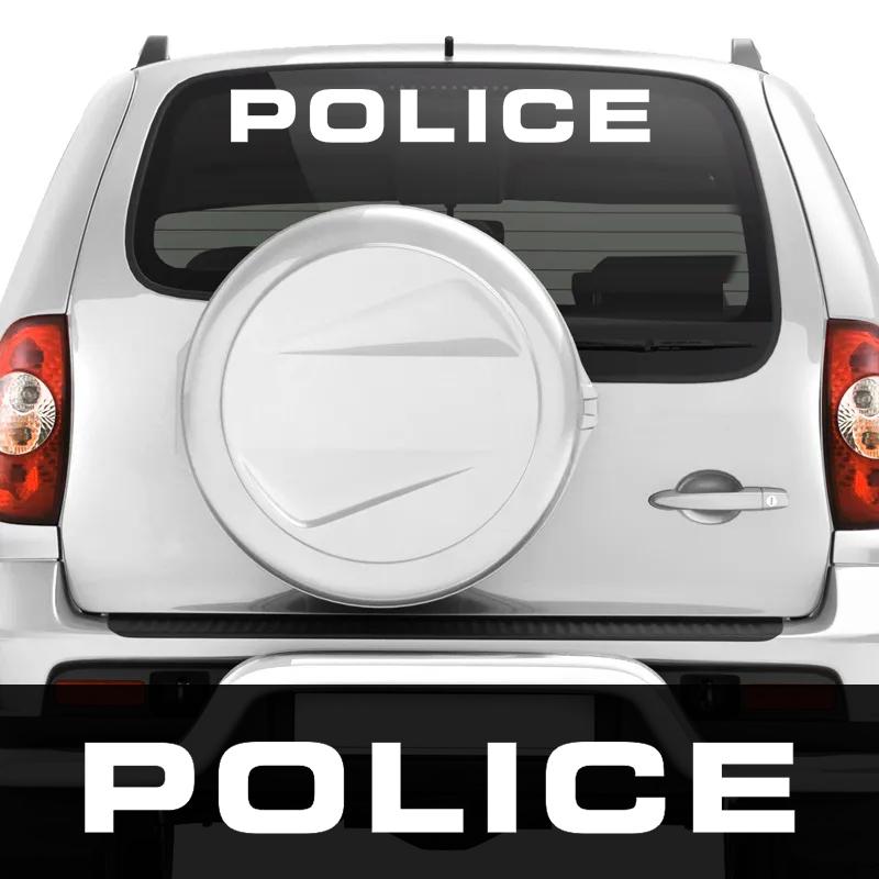 

Автомобильные наклейки Виниловая наклейка POLICE Мотоцикл Декоративные аксессуары