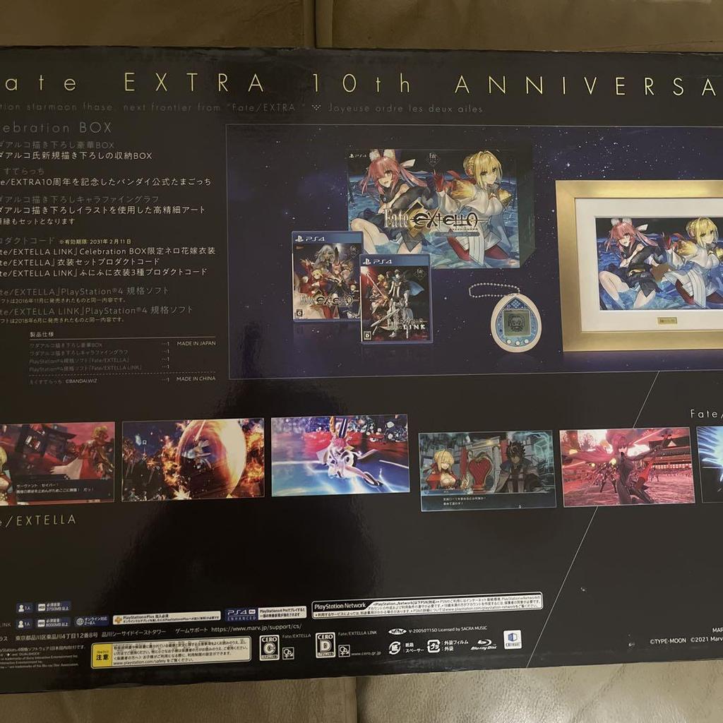 [USED] PS4 Fate/EXTELLA Celebration BOX
