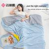 Jieliya Class A Cooling Ice Silk Summer Comforter