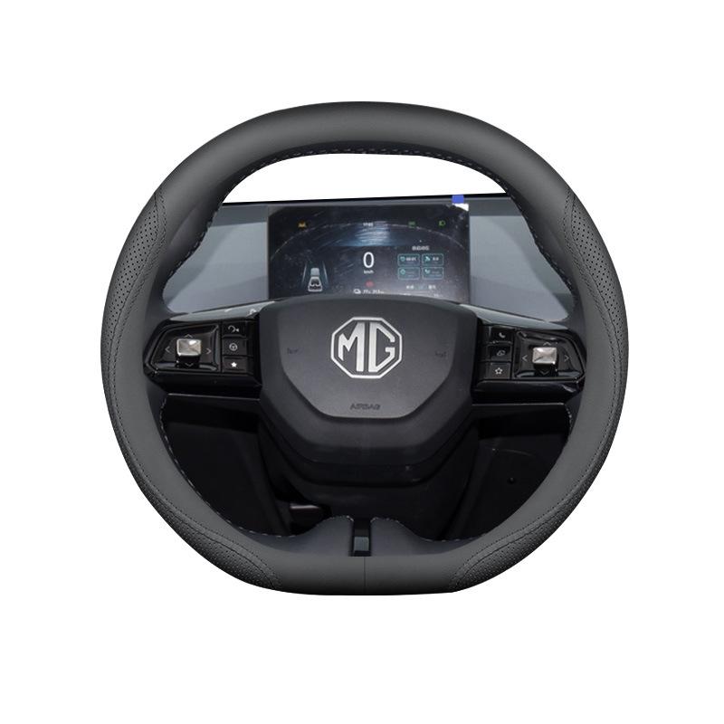 MG Series Universal Non-Slip Lightweight Steering Wheel Cover for All Seasons