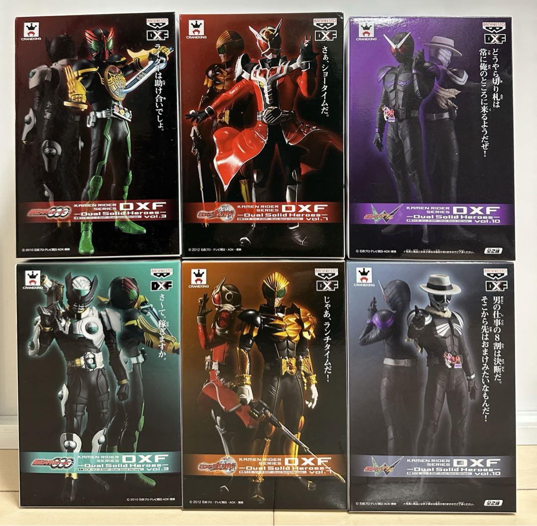 

[Б/У] Kamen Rider DXF Dual Solid Heroes Banpresto