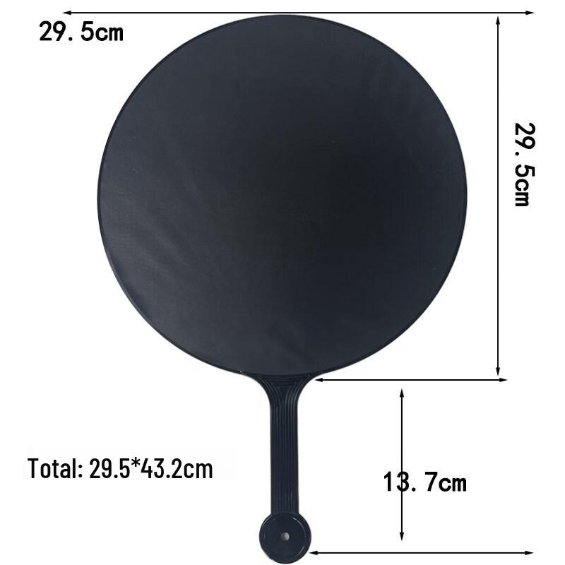 LIEI Solid Color DIY Idol Fan Base