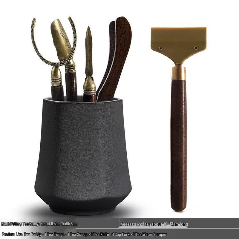 Youluo Tea Ceremony Six Gentlemen Tool Set