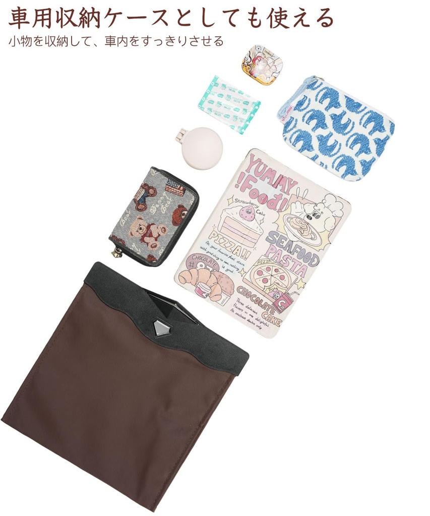 DEWEL Car Trash with PU LED and Compact Small Item Fits Passenger and Back and Can, Slim, Foldable, Leather, Light, Magnet, Storage, Compartment,