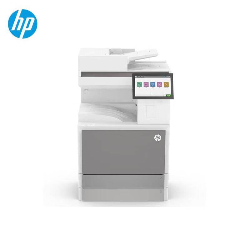 HP E78523dn A3 Color Multifunction Business Printer CN plug (adapter included)