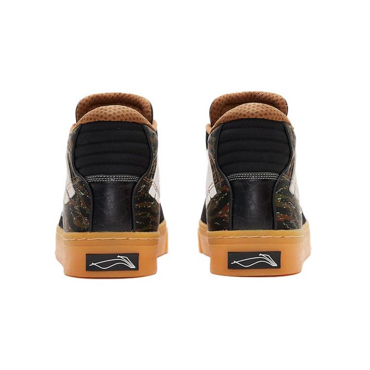 LiNing 180 Cozy Skateboarding Shoes Black Camouflage AECS003-3