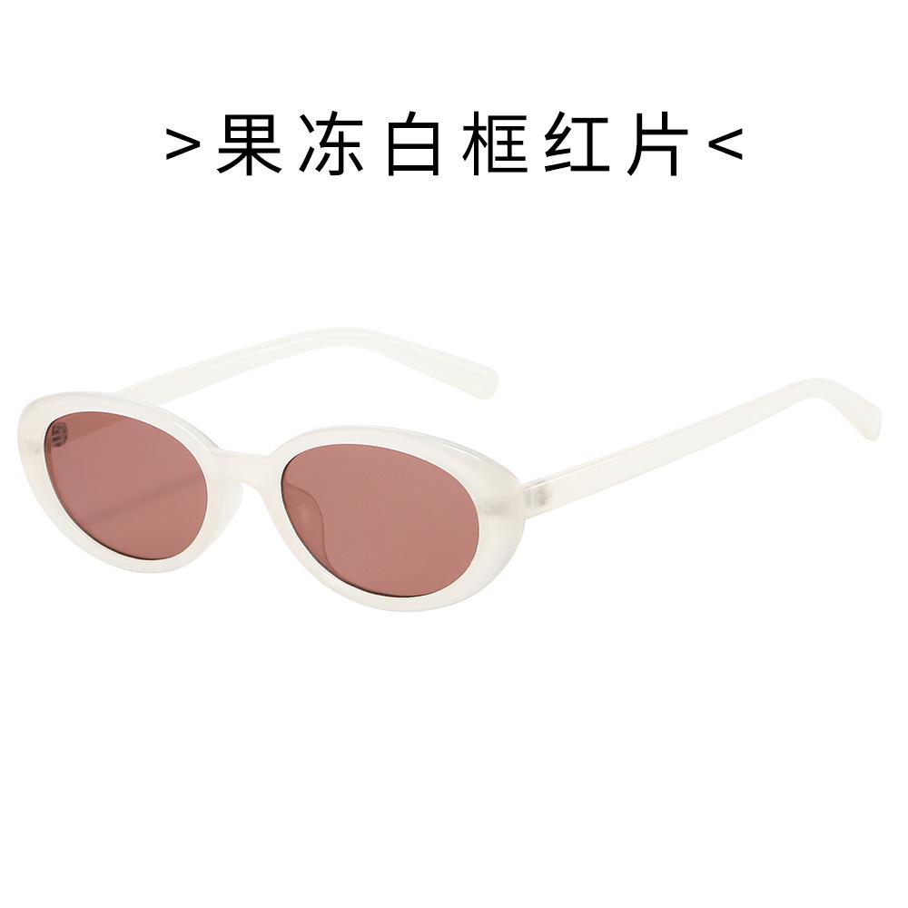 TR90 Small Frame Oval Cat-eye Sunglasses for Women, UV400 Protection, Retro Style