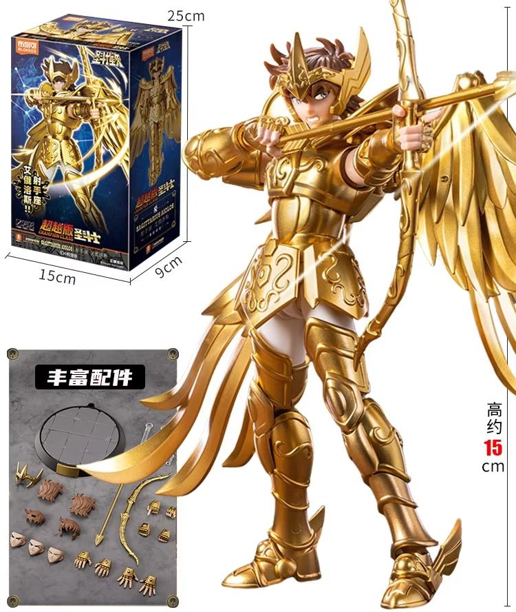 Figurine Action Saint Seiya Milo Mu Aiolia Signes du Zodiaque Dorés PVC Figurine à Assembler Anime Jouet pour Enfants Collection Cadeau
