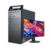 Computadores e acessórios