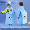 Kids' Stormproof Cartoon Raincoat with Backpack Slot for Outdoor and School Use
