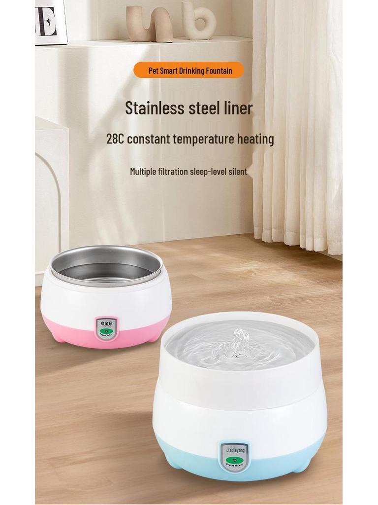Smart Heated Cat Water Fountain & Yogurt Maker - Silent Pet Bowl for Cats
