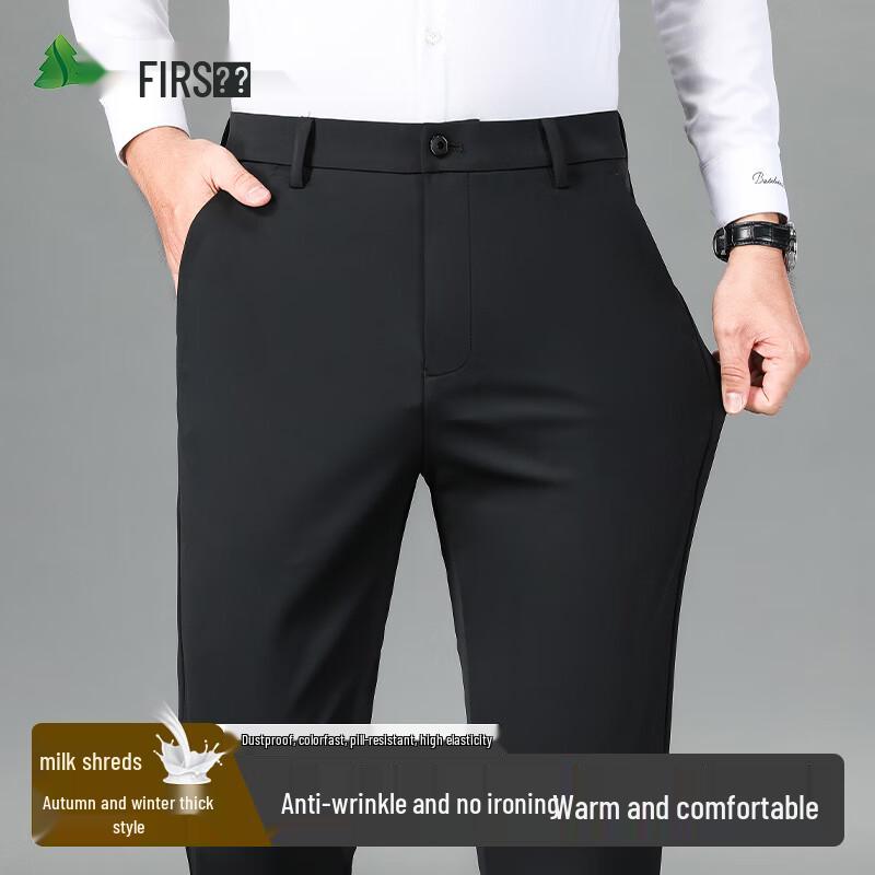 

FIRS Men s Thickened High-Elastic Milk Silk Business Casual Trousers 35