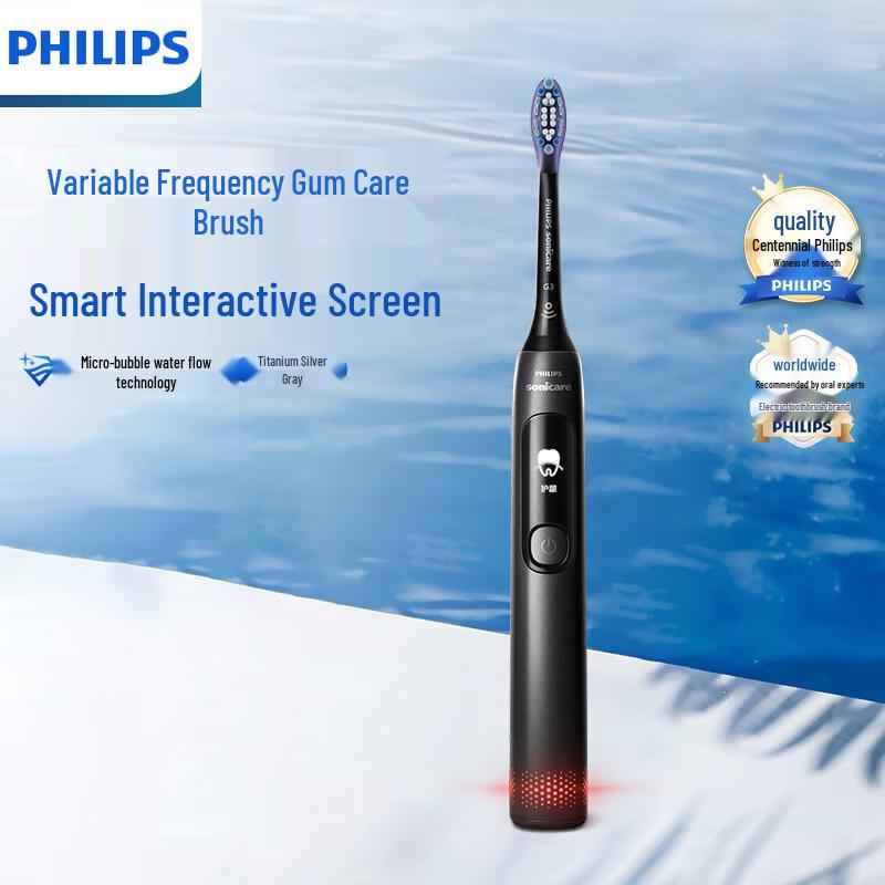 

Philips 7 Series Smart Sonic Electric Toothbrush