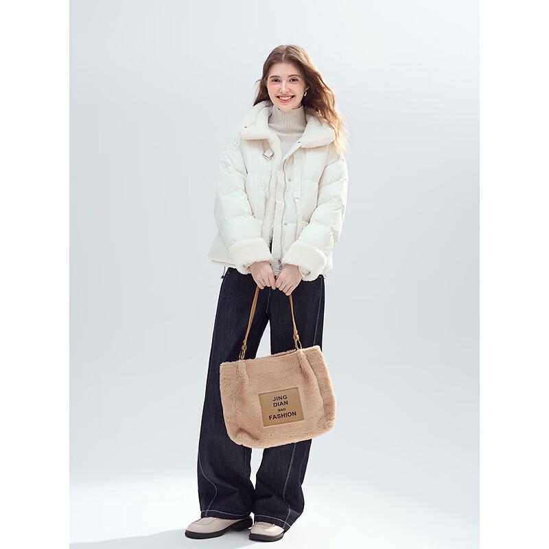 Betu Women's Raw Edge Splicing 90% Duck Down Jacket