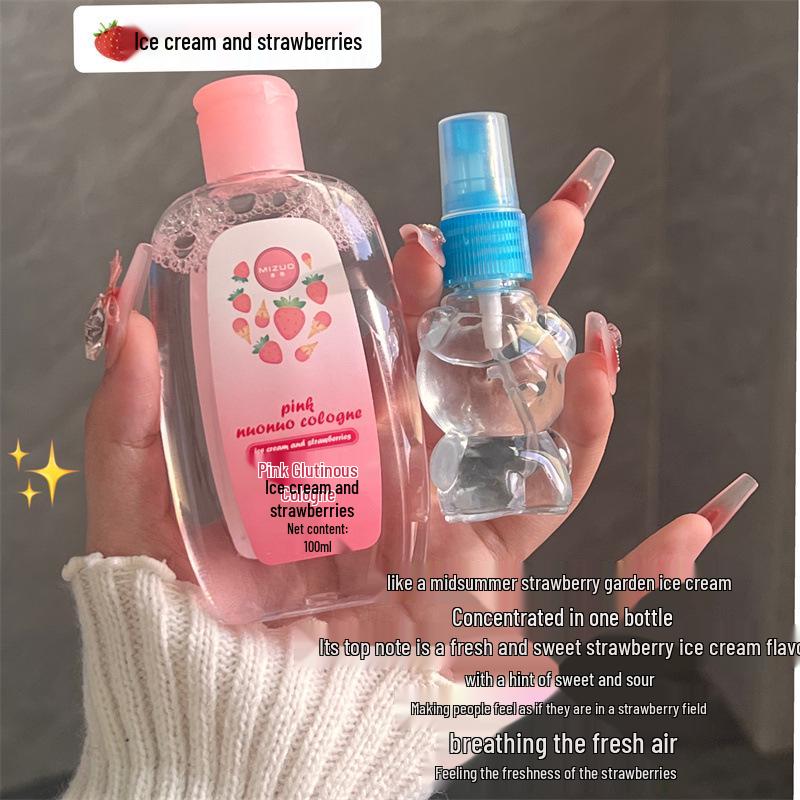 

MIZUO Ancient Glutinous Rice Cologne: Natural Floral & Fruity Long-lasting, Light French Perfume.