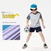 EBAER Kids Cooling UV Protection Sport Set