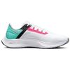 Nike Air Zoom Pegasus 38 'South Beach' CW7356-102