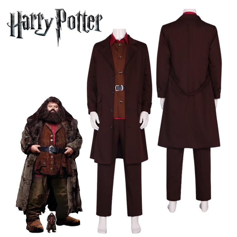 High-quality Polyester Fabric Hagrid Cosplay Suit For Male Fans Of Harry Potter" Characters)