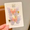 Children's Butterfly Hair Clip: Cute Butterfly Hairpin for Girls' Bangs and Accessories