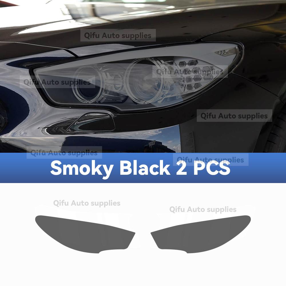 For BMW Serie 5 GT F07 2010-2017 TPU Headlight Anti-Scratch Smoke Black Transparent Modification Color Changing Protective Film