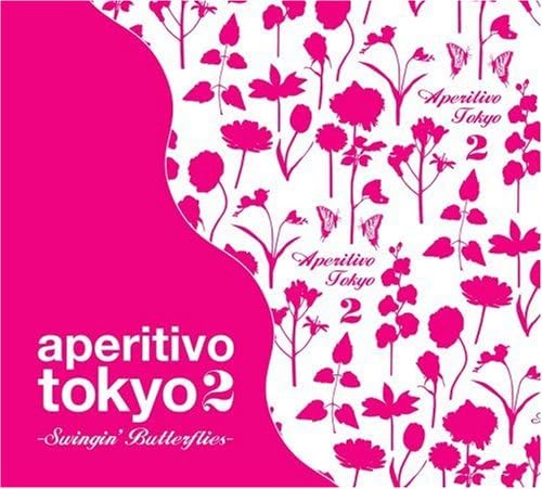 CD РАЗЛИЧНЫЕ aperitivo tokyo2Swingin Butterfli CCRM3015 Япония ОбиЯпонский Клубный Танец Б/у