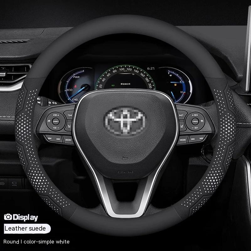 For TOYOTA Crown CHR Yaris Corolla Auris Rav4 Prius Camry raize Prado Carbon fiber Suede Car Steering Wheel Cover Accessories
