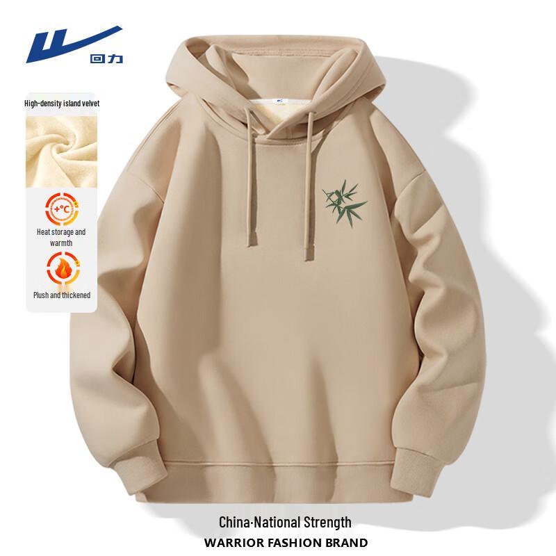 

Warrior Men s Fleece Lined Hooded Sweatshirt 3XL