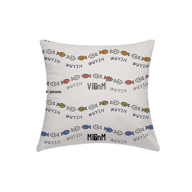 Muji 2-in-1 Folding Pillow Blanket