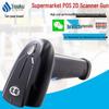 Youku Bluetooth Wireless 2D Laser Barcode Scanner for Supermarket, Cash Register, and Logistics