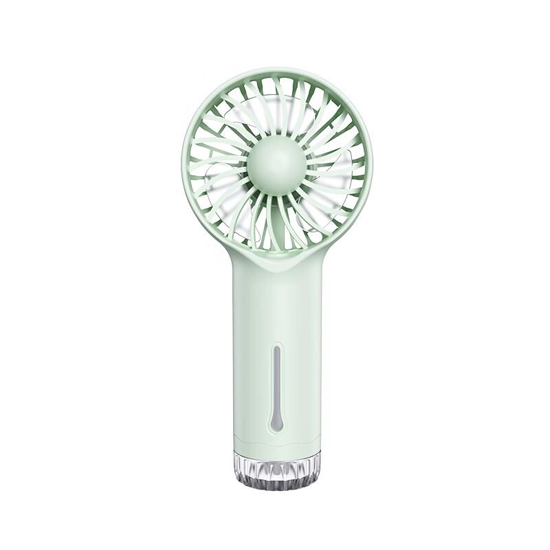 Portable USB Rechargeable Mist Fan
