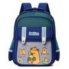 Childrens Cute Capybara Backpack For School With Comfortable Lightweight Design And Fun Colors